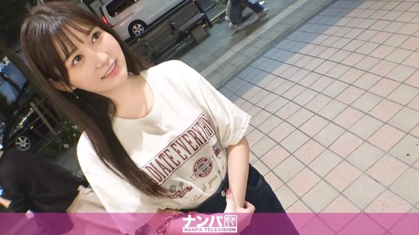 GANA-2994-UNCENSORED-EDIT