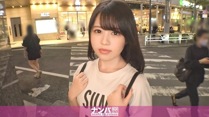 GANA-2995-UNCENSORED-EDIT