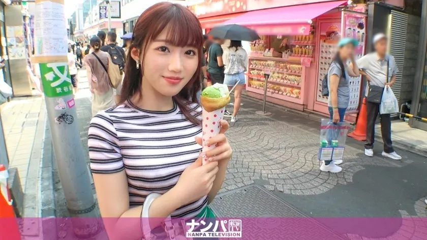 GANA-2999-UNCENSORED-EDIT